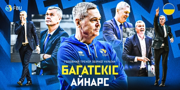 Збірну України очолив новий-старий тренер-іноземець - INFBusiness