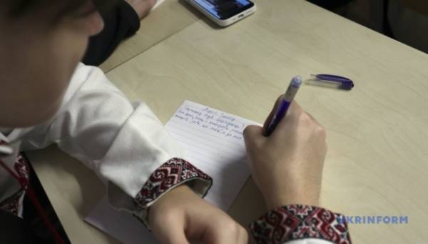 Оголосили переможців Радіодиктанту національної єдності - INFBusiness