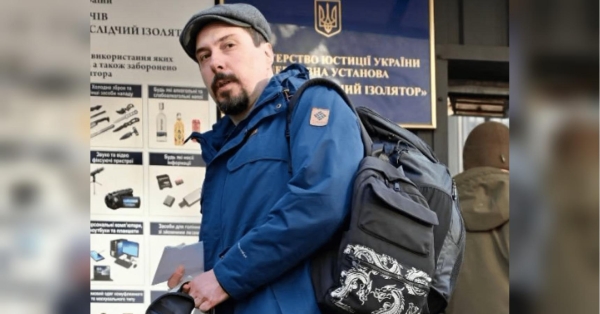 Князєва остаточно звільнили з Верховного суду - INFBusiness