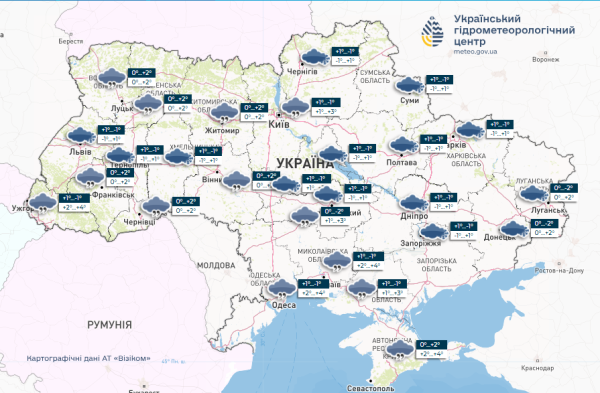 «Плюс» вдень та «мінус» уночі: яку погоду забезпечить українцям у вихідні антициклон «Гюнтер» - INFBusiness
