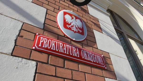 У Польщі знайшли 11 картин, які викрали під час евакуації з України у 2022 році 15.12.2024 11:33 Укрінформ Викрадені у Польщі під час евакуації з Києва до Швейцарії після початку війни 11 творів сучасного мистецтва знайдено і повернуто. У Польщі знайшли 11 картин, які викрали під час евакуації з України у 2022 році - INFBusiness