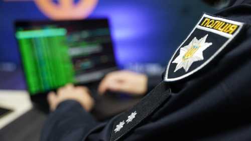 Кіберполіцейські знешкодили злочинну організацію, учасники якої привласнювали кошти з рахунків українців (ВІДЕО) - INFBusiness