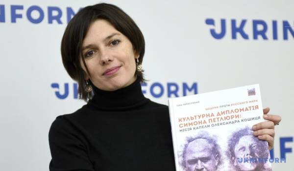 У США відкрили виставку «Чотири ноти з України», присвячену історії «Щедрика» - INFBusiness