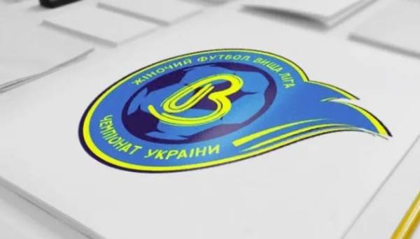 Відомий календар другого етапу жіночого чемпіонату України з футболу - INFBusiness