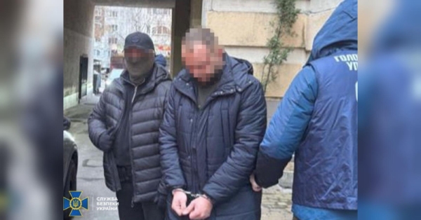 Служба безпеки затримала у Києві чергового проросійського агітатора, який закликав до насильницького захоплення влади в Україні та вбивства керівників нашої держави. Закликав до державного перевороту в Україні: у Києві затримали послідовника партії Шарія - INFBusiness