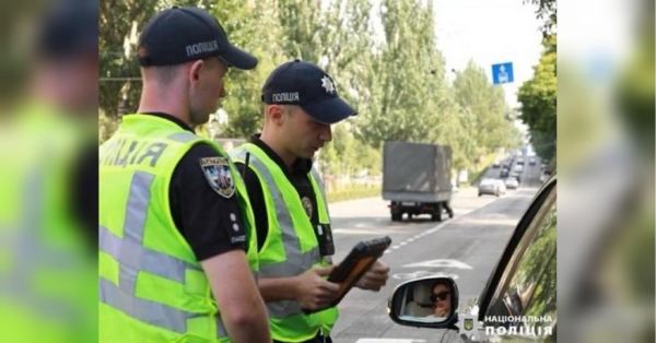 Українці сплачуватимуть штрафи за порушення правил дорожнього руху по-новому: що зміниться - INFBusiness