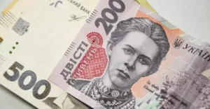 У Дії з’явилися нові військові облігації – Вугледар і Скадовськ