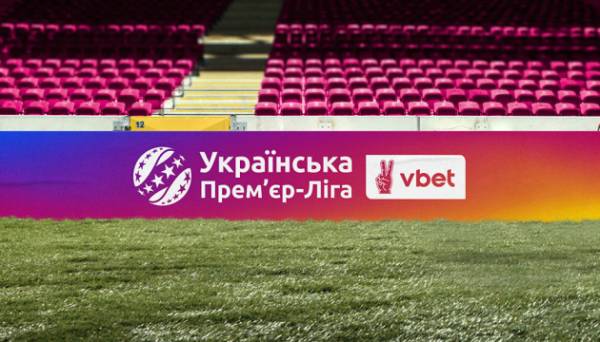 «Шахтар» та «Ворскла» відкриють у четвер 16-й тур УПЛ 05.12.2024 13:44 Укрінформ У четвер, 5 грудня, стартує 16-й тур чемпіонату України з футболу серед клубів Премʼєр-ліги (УПЛ). «Шахтар» та «Ворскла» відкриють у четвер 16-й тур УПЛ - INFBusiness