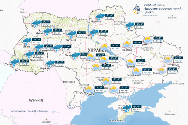 Готуйтеся до опадів: у вихідні в Україну вторгнеться прохолода з Балтики - INFBusiness
