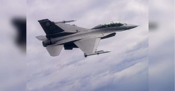 F-16 проти російської авіації: чому немає повітряних дуелей та чим можуть допомогти Україні модифікації «Сокола» із США, Тайваню та Сінгапуру - INFBusiness