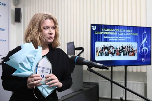 Перший Національний «Інфобум-Класична Музика-2024». Як це було - INFBusiness