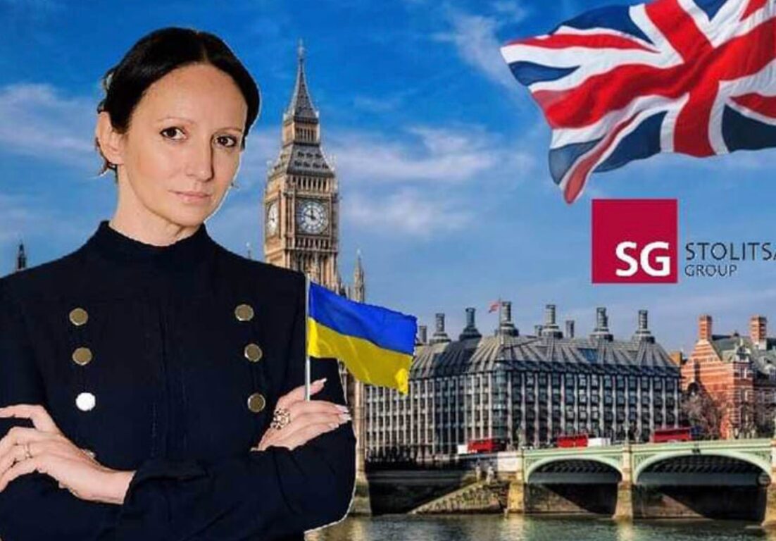 Владислава Молчанова зарегистрировала фирмы в Великобритании, чтобы выводить деньги из Украины? - INFBusiness