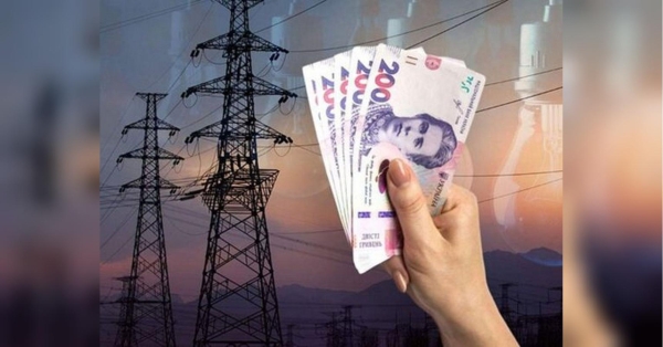 Українців від тарифу 6,5 гривні за кіловат врятують лише вибори: експерт пояснив, який тут зв'язок - INFBusiness