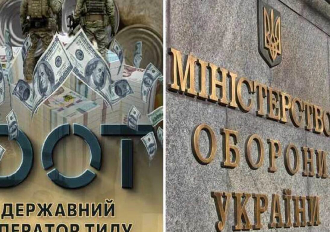 Фирма бизнесмена с российским паспортом Дмитрия Адамовского, которая торгует нефтью, поставляет продукты для ВСУ - INFBusiness