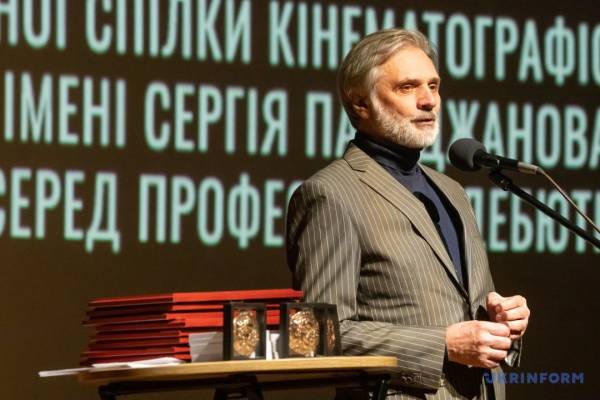 У Києві вручили премію імені Сергія Параджанова за 2024 рік - INFBusiness