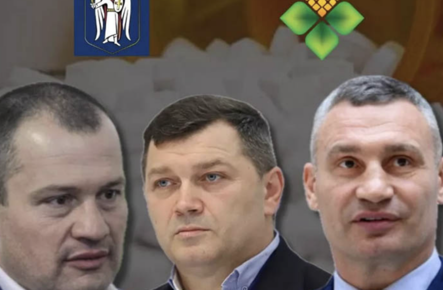 Коррупционная группа Виталия Кличко и Артура Палатного зарабатывает миллиарды на наркоторговле во время войны