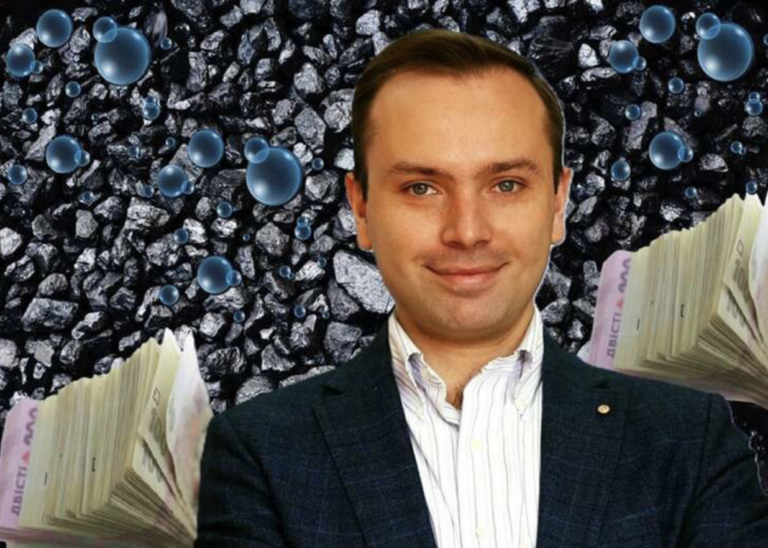Филиал «Укрзализныци» под руководством Александра Перцовского заплатил сотни миллионов за топливо фиктивной компании - INFBusiness