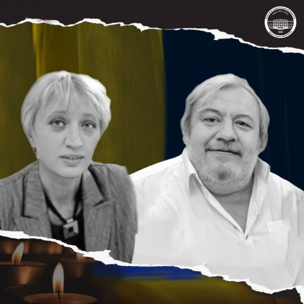 «Втратили на війні сина та допомагали розробками дітям з аутизмом»: що відомо про подружжя науковців, яких в центрі Києва вбив російський дрон - INFBusiness