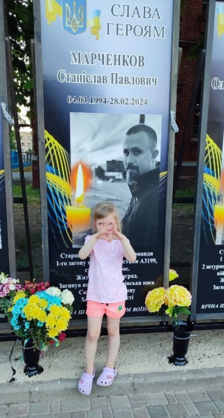 «Ціною свого життя прикрив відхід групи»: історія легендарного морпіха «Банана», який загинув на Тендрівській косі - INFBusiness