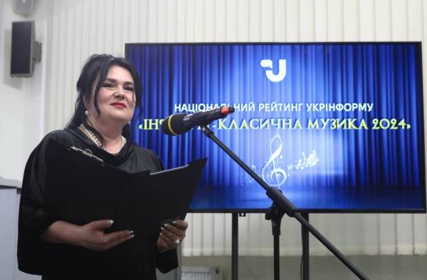 Перший Національний «Інфобум-Класична Музика-2024». Як це було - INFBusiness