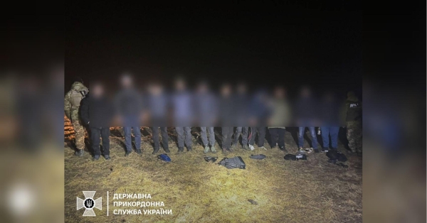Хотіли втекти в Молдову разом з водієм: в Одеській області затримали бус з 11 чоловіками - INFBusiness