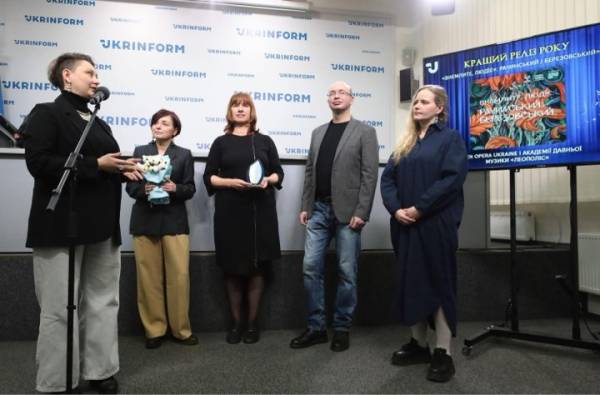 Перший Національний «Інфобум-Класична Музика-2024». Як це було - INFBusiness