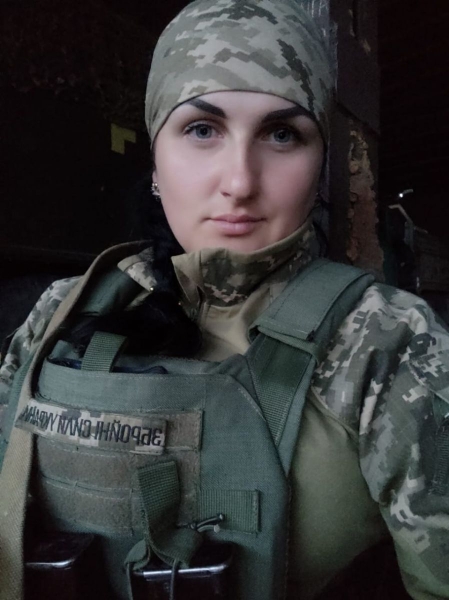 «Ти щось неправильно зробив, щось пішло не так — і підрив одразу на місці», — жінка-сапер з позивним «Карма» - INFBusiness