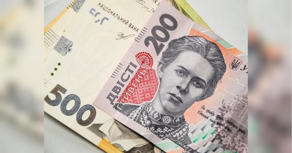 З 1 січня українці можуть звертатися за податковою знижкою: що важливо знати - INFBusiness