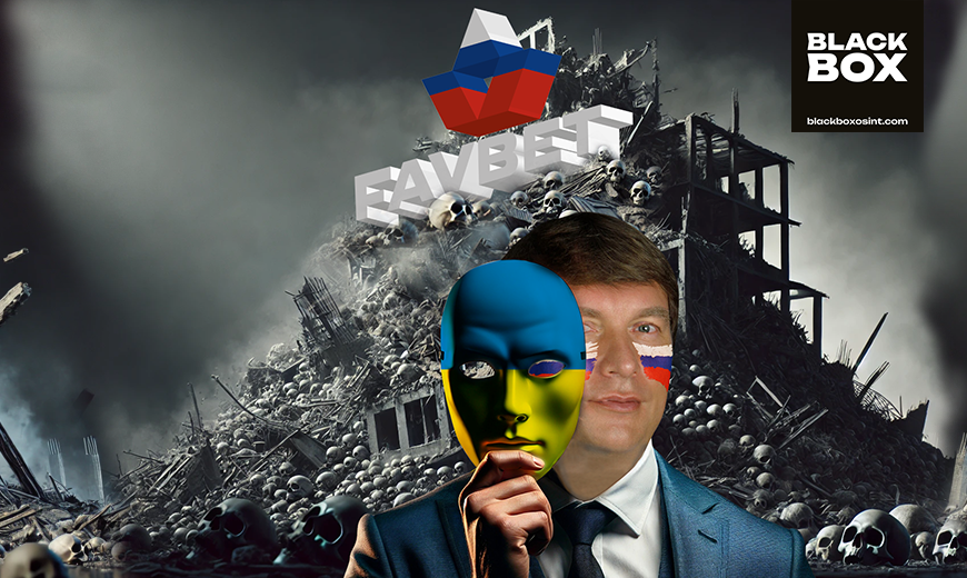 Фаворит влади? Як букмекер Favbet Андрія Матюхи залишається присутнім в рф та Білорусі, але уникає при цьому санкцій