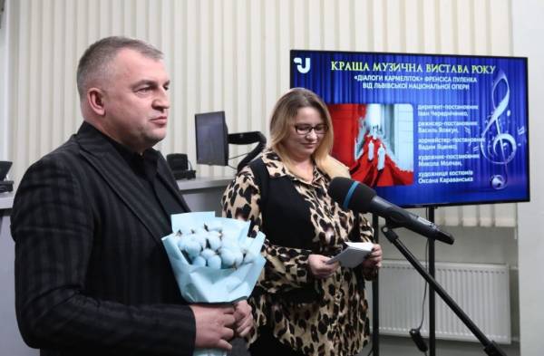 Перший Національний «Інфобум-Класична Музика-2024». Як це було - INFBusiness