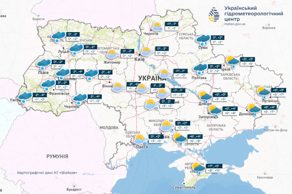 Готуйтеся до опадів: у вихідні в Україну вторгнеться прохолода з Балтики - INFBusiness