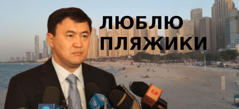 Владелец Kaspi банк Кайрат Сатыбалды вернул полтора миллиарда долларов, оставив себе и россиянам вдвое больше - INFBusiness