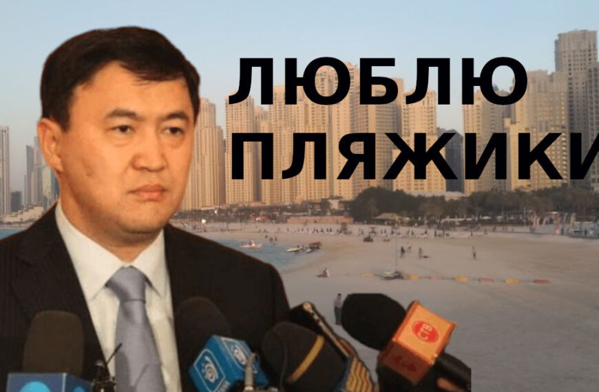 Владелец Kaspi банк Кайрат Сатыбалды вернул полтора миллиарда долларов, оставив себе и россиянам вдвое больше