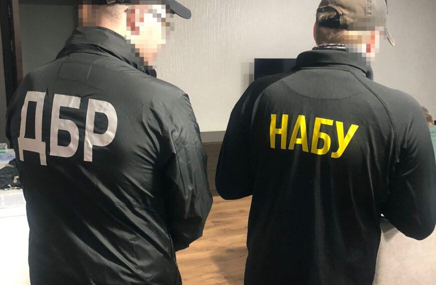 Приховані мільйони. Як живе сім’я топпосадовця ДБР: елітна квартира у Києві та дорогий будинок у Харкові, — розслідування