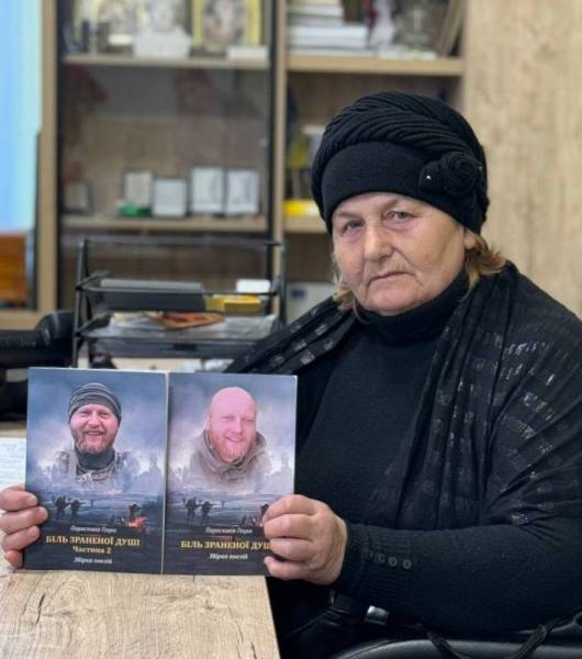 На Прикарпатті мати загиблого військового написала дві поетичні збірки пам’яті сина - INFBusiness