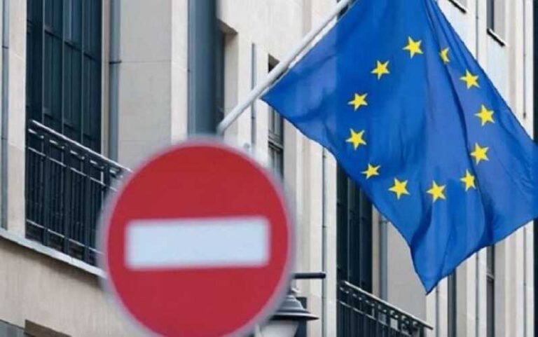 ЄС може заборонити імпорт продуктів, які не відповідають європейським стандартам використання пестицидів - INFBusiness