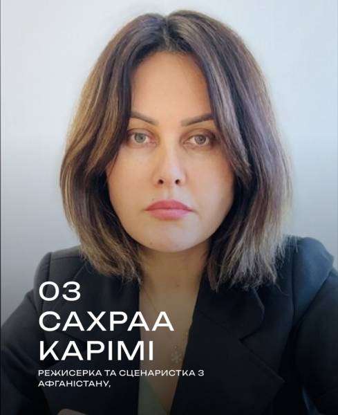 Фестиваль «Національне кіно за перемогу» оголошує склад журі - INFBusiness