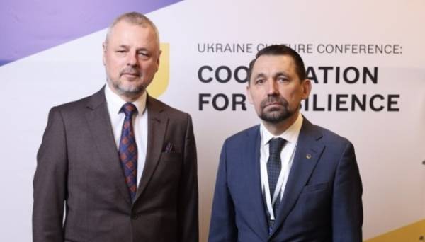 Україна та Молдова співпрацюватимуть в галузі театрального мистецтва та книговидання - INFBusiness