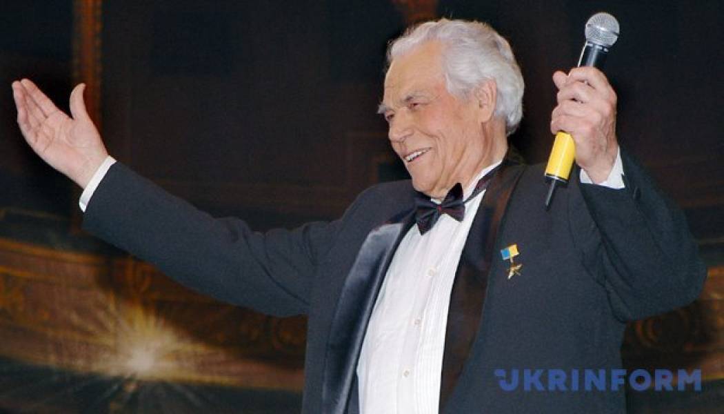 До 100-річчя Дмитра Гнатюка у Чернівцях покажуть фільм та проведуть концерти - INFBusiness