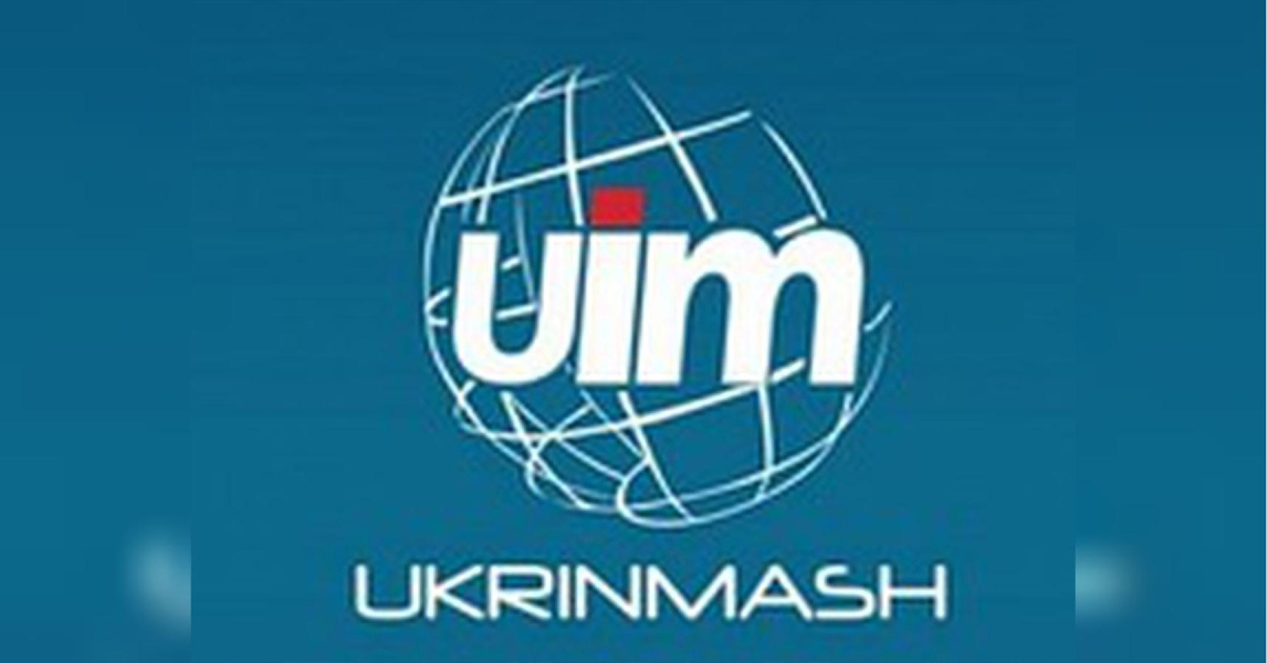 Колишній керівник Укрінмашу міг бути причетний до зриву поставок зброї на мільярди гривень — ЗМІ - INFBusiness