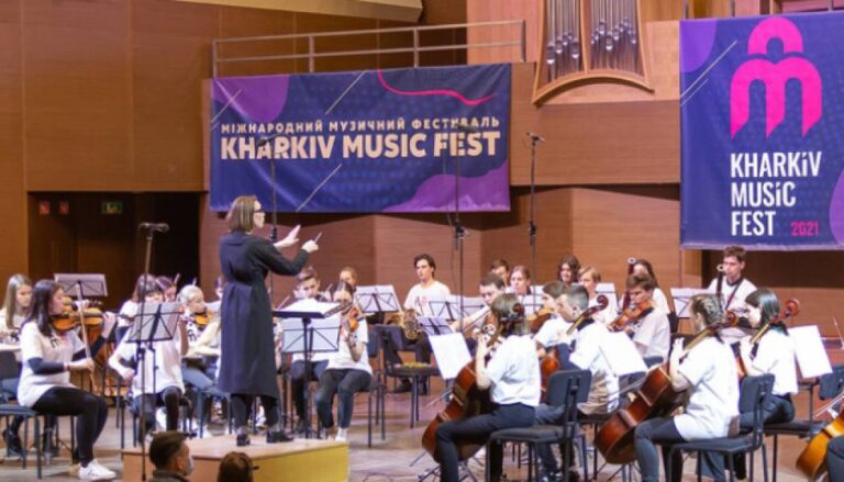 Kharkiv Music Fest стартує 2 травня – що у програмі - INFBusiness