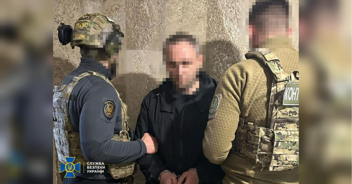 Намагалися підпалити ЦВК у Чернігові: СБУ затримала російського агента - INFBusiness
