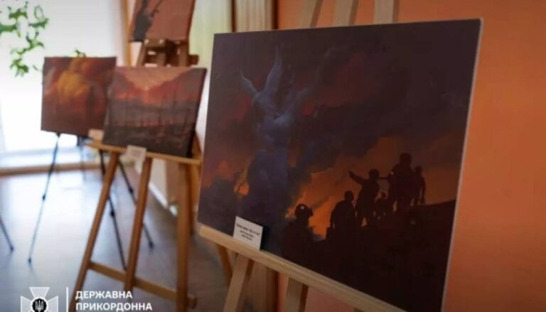 У Києві відкрилася виставка робіт українсько-литовського художника до Дня прикордонника - INFBusiness