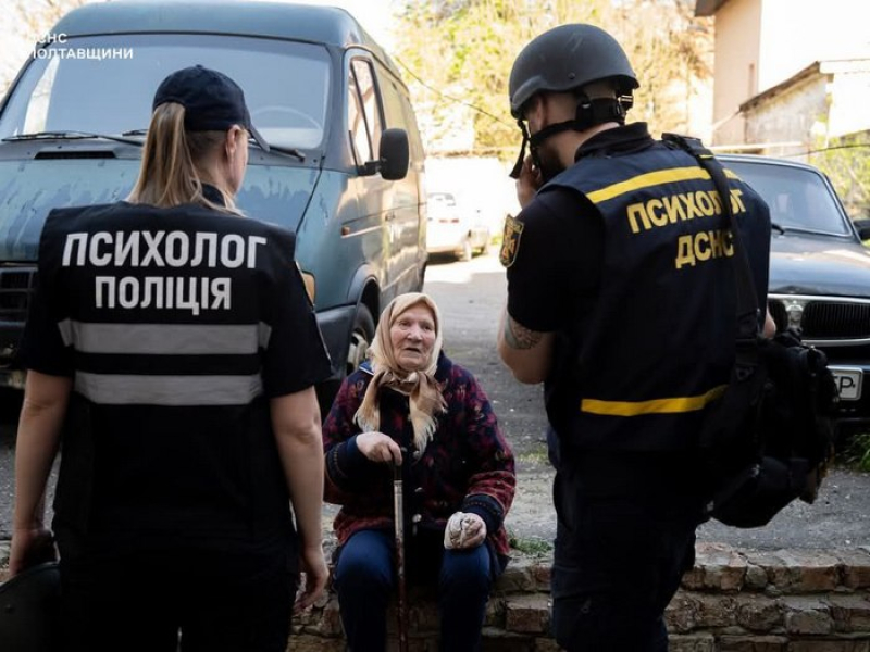 Сльози, роздратування — нормальна реакція на нестандартні обставини: як полтавці оговтуються після масової атаки "шахидів" - INFBusiness