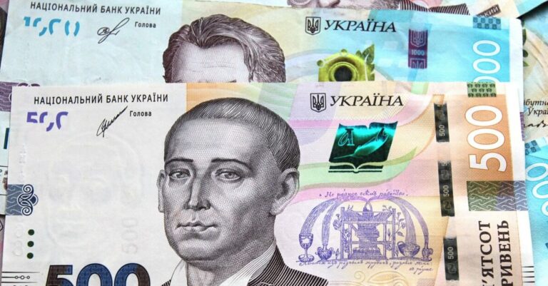 Як оподатковується зарплата пенсіонера 2025 - податки із зарплати пенсіонера - INFBusiness