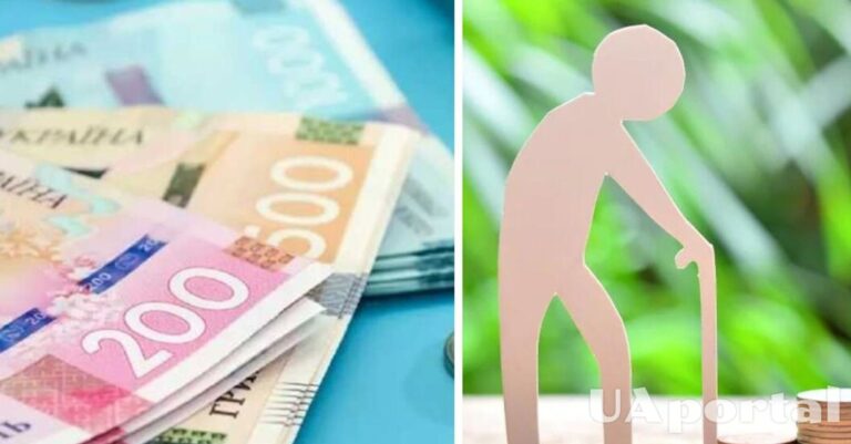 У якому регіоні України виплачується найнижча пенсія - економічні новини - INFBusiness