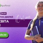 Agrokebety організовує День відкритих дверей для студентів, які вступають до магістратури - INFBusiness