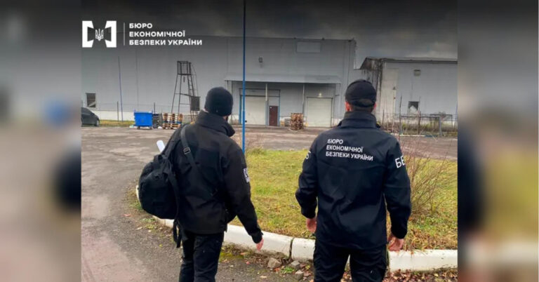 БЕБ завершив розслідування та передав справу санкційного "грошового короля" В'ячеслава Стрелковського до суду - INFBusiness