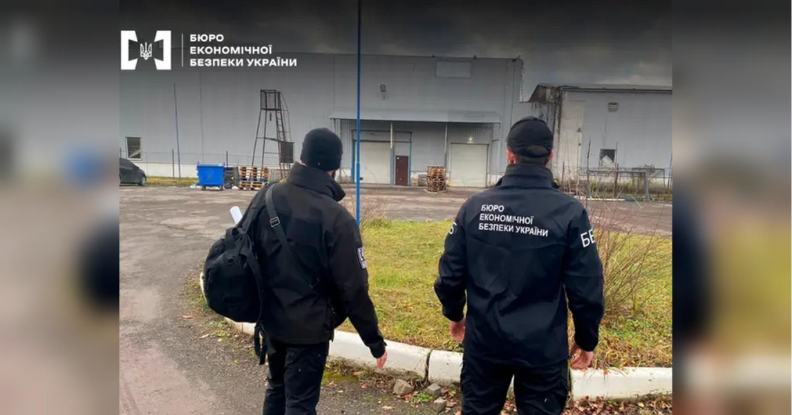 БЕБ завершив розслідування та передав справу санкційного "грошового короля" В'ячеслава Стрелковського до суду - INFBusiness