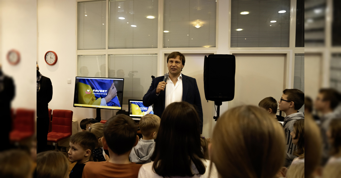 Матюха Андрій Валерійович та Фонд Favbet: звіт про діяльність фонду у 2025 році - INFBusiness